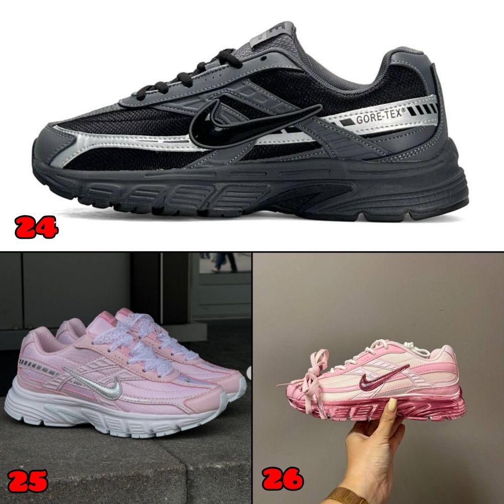 БЕЗ ПЕРЕДПЛАТИ‼️ Кросівки Nike Initiator / Унисекс, 36-46, ПРЕМІУМ