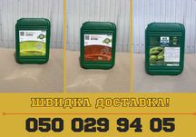 200 ГРН/1 Л.! Добрива Фрея-Аква, Мікродобрива, Хелатні добрива
