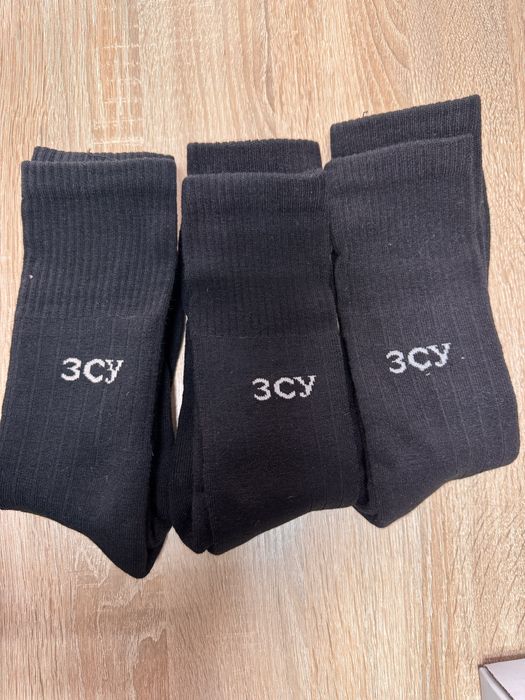 Шкарпетки зимові тактичні чорні ЗСУ