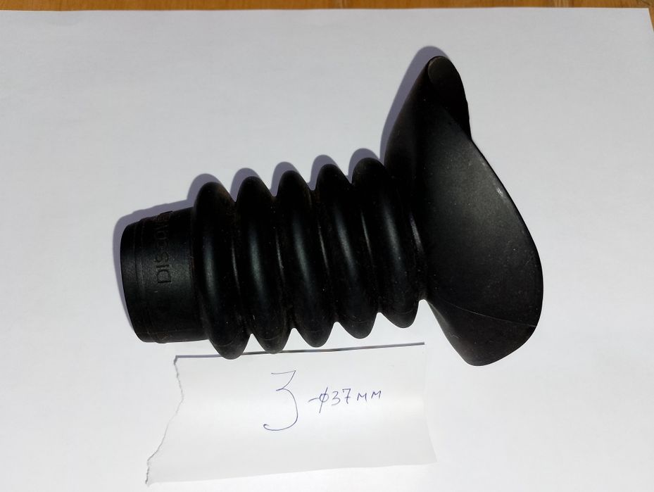 Наглазник резиновый.