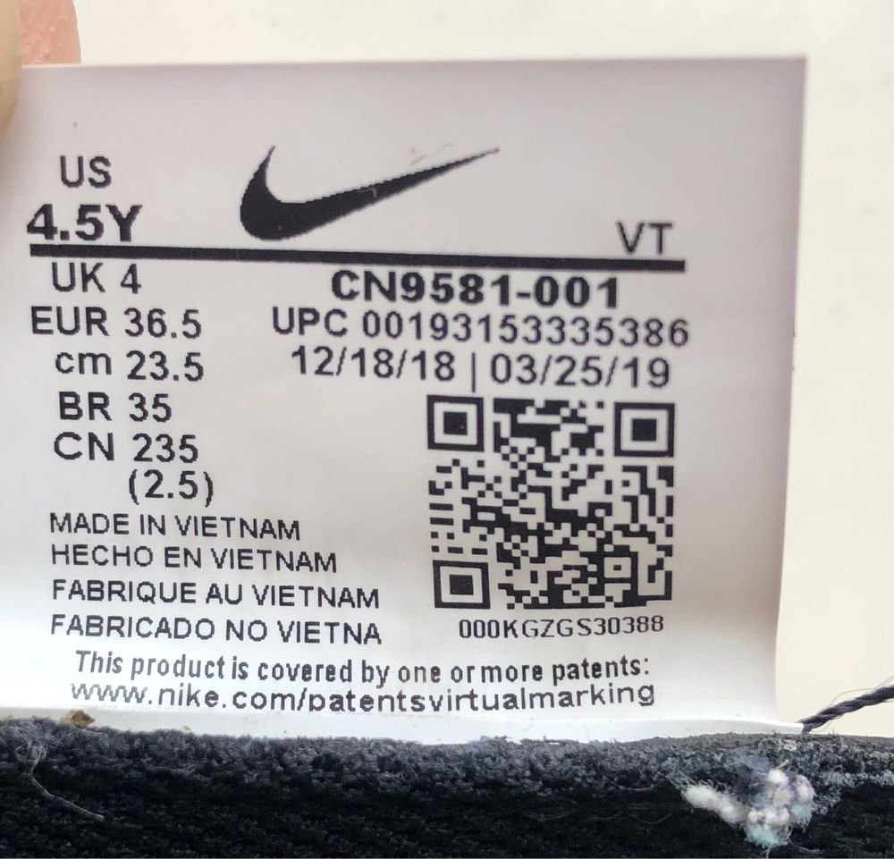 Buty Nike VaporMax 2019 BG 'Black Imperial Blue' r.36,5