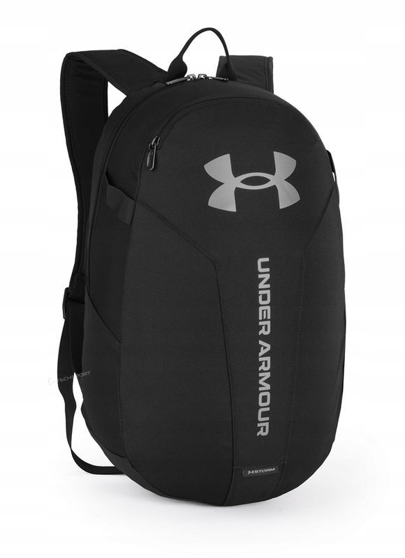 Under Armour Plecak Sportowy Szkolny poj. 26l