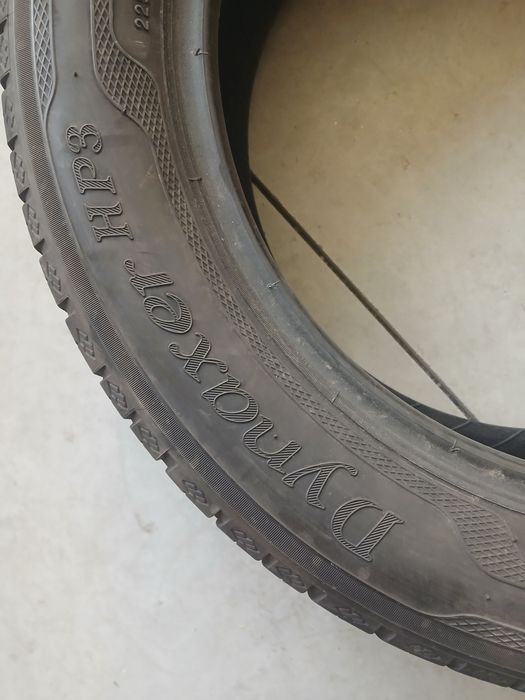 2 pneus 225 50 r17 kleber