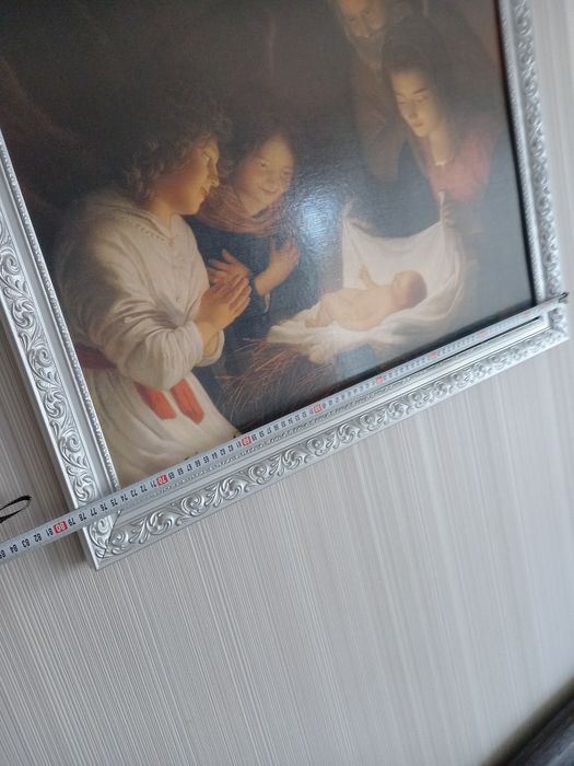 Ікона , картина "свята Родина ".