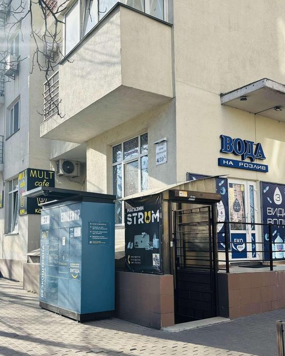 Подобово  новобудова м.Чернігівька ,Дарница,центр Сердца