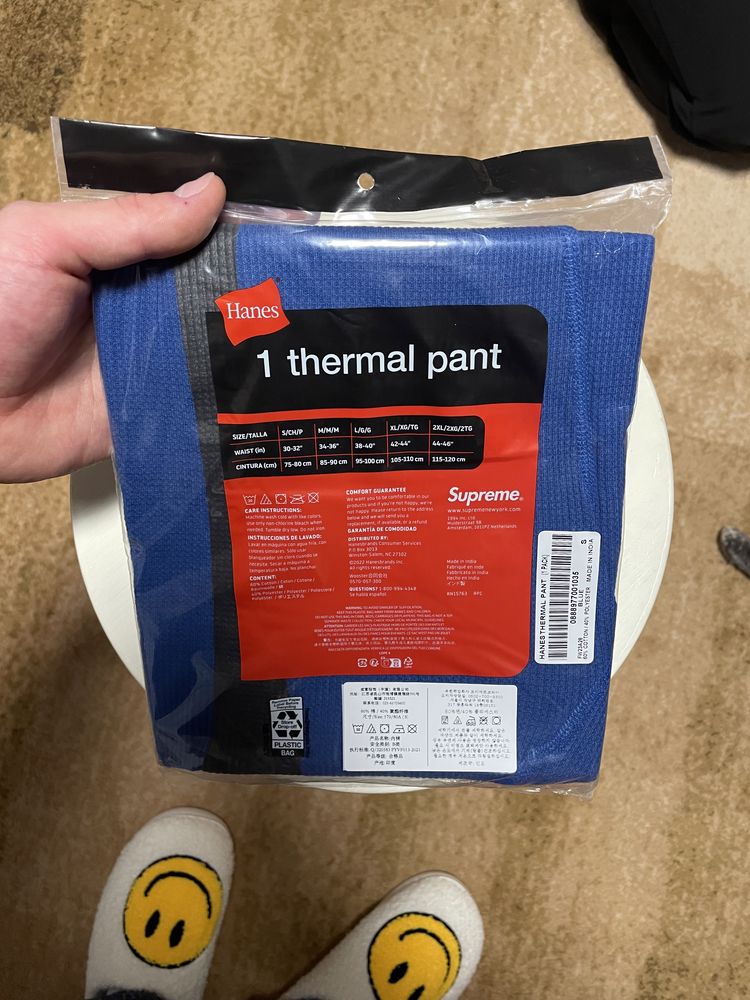 Supreme blue bone thermal pant