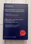 Tłumaczenia poświadczenia dokumentów polsko - niemieckich