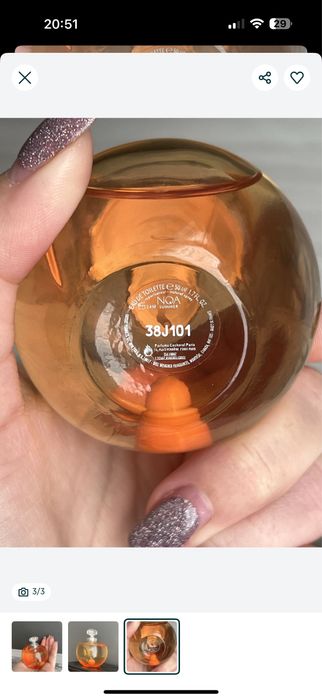 Cacharel Noa Summer edt 50 ml женские духи, парфюм, туалетная вода