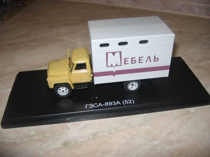 GAZ 52 (893A) Meble - SSM - skala 1:43 Kultowe auta ciężarówki PRL