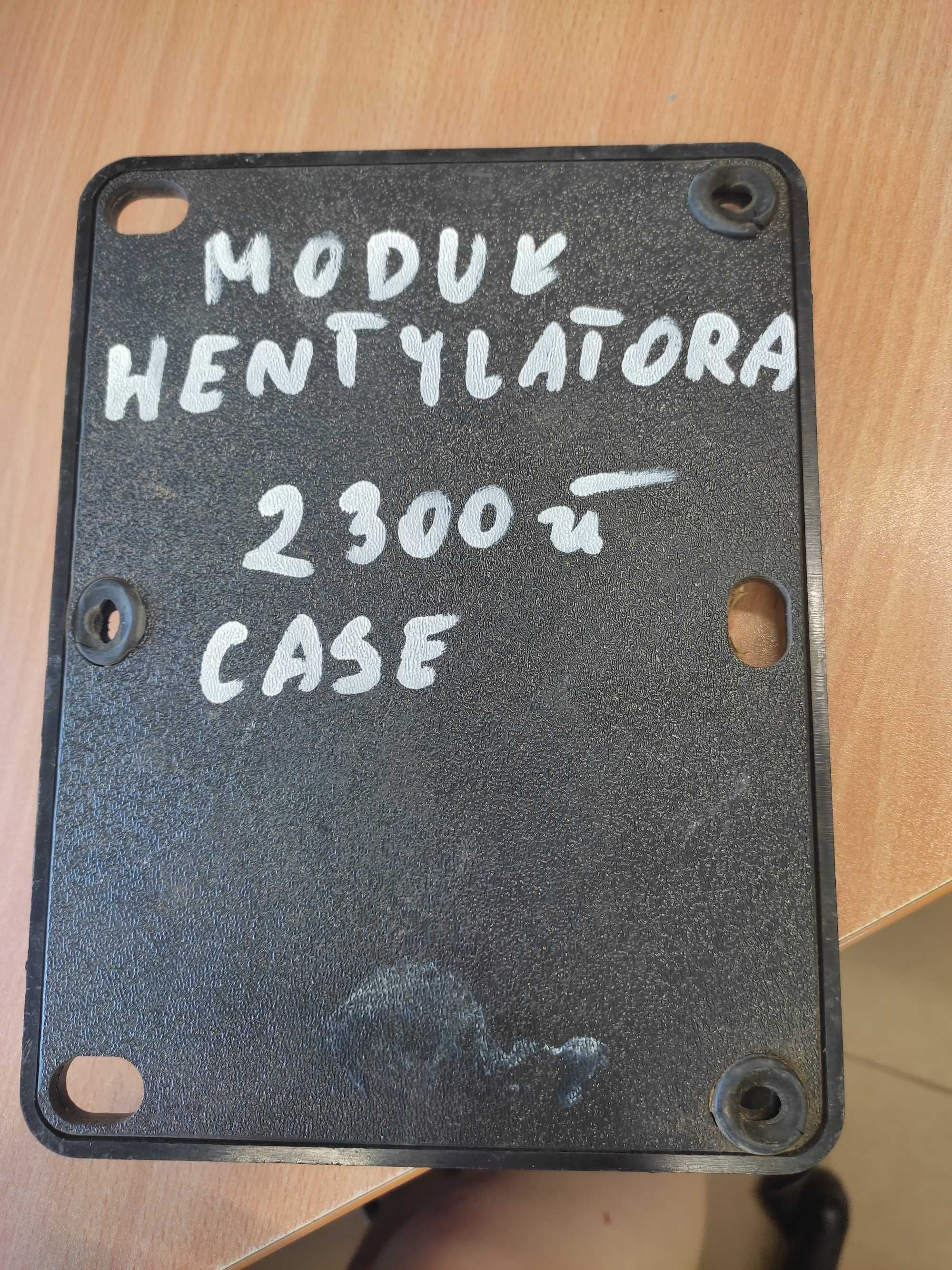 Moduł wentylatora CASE