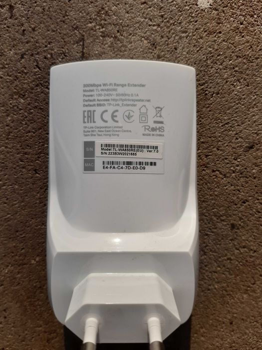 Zestaw Kamera zamel kpt 01, TP LINK Range Extender, Adaptor