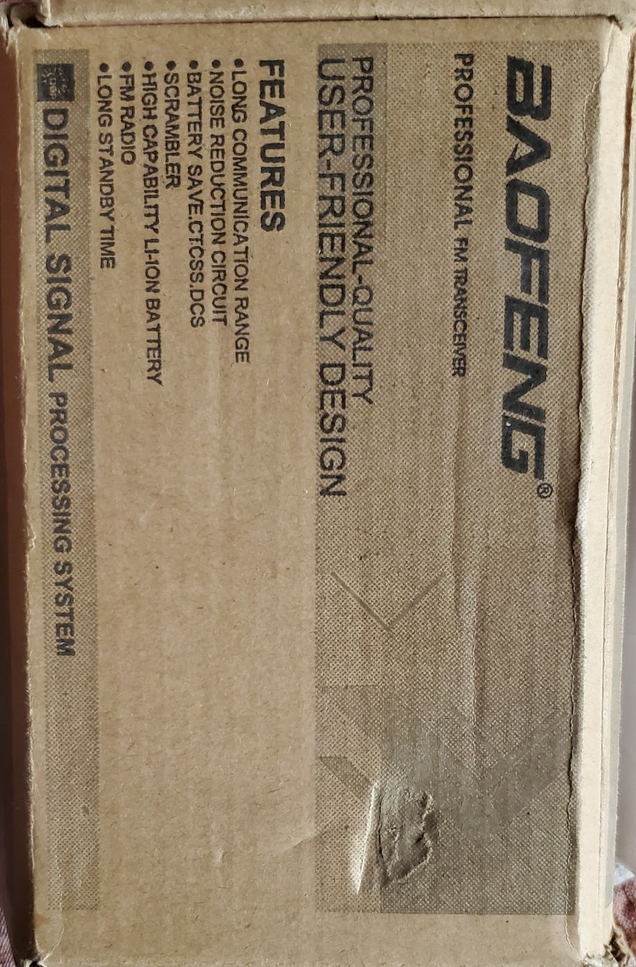 Продам рацію BAOFENG UV-5R