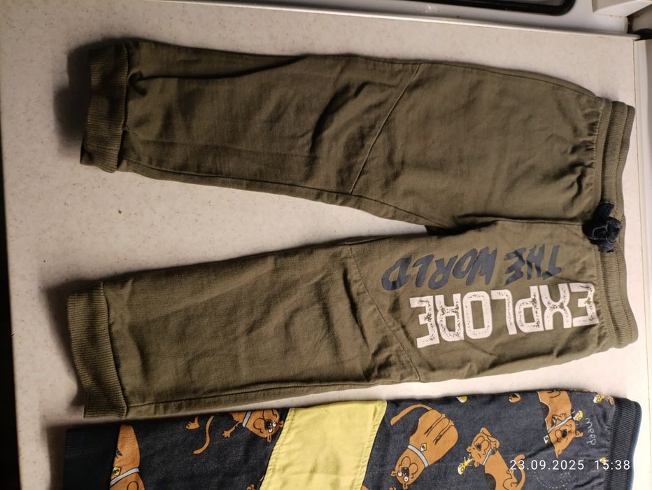 Spodnie dla chłopca rozmiar 98