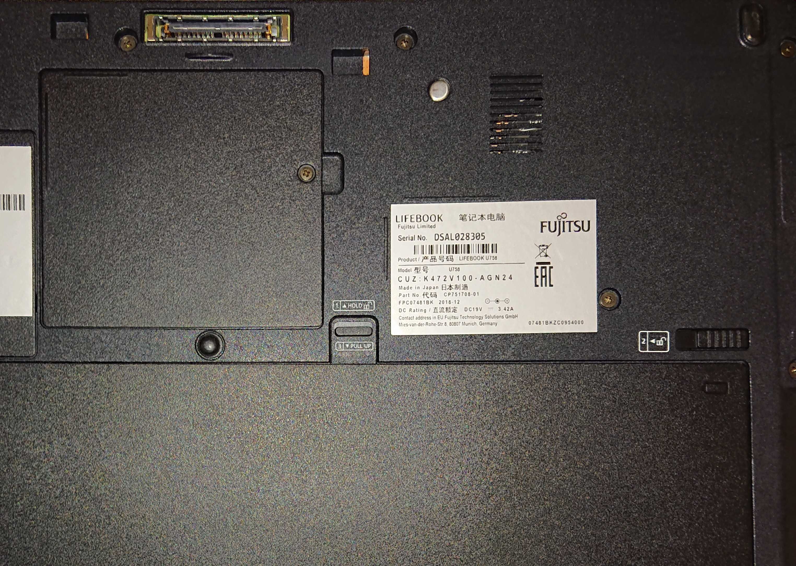 Fujitsu /15,6" IPS FHD/I5-7200/Ram 8 Gb/SSD 256 Gb/бат. 4ч