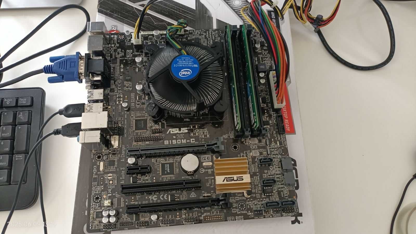 Комплект s1151 Asus B150M-c + Core i5 6500 BOX + 8Gb DDR4
