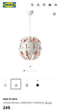 Lampa ikea ps 2014 kula