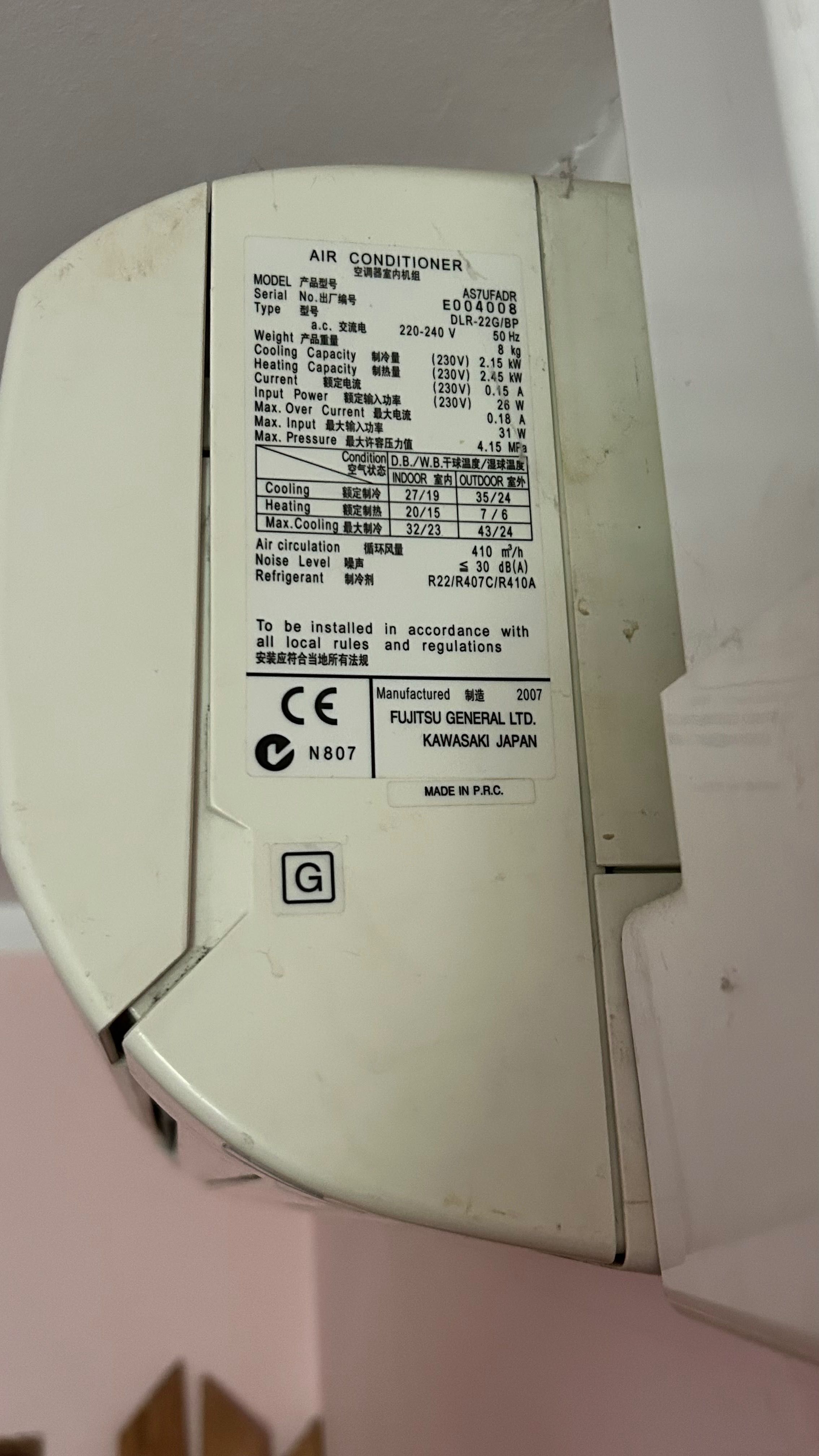 Klimatyzator Fujitsu jednostka wewnętrzna