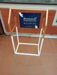 Bengaleiro de criança