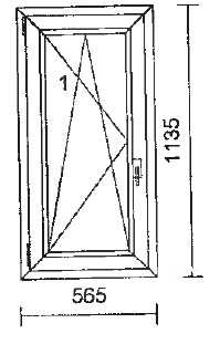 Okno PCV kol. biały wymiar szer. 565 x wys. 1135