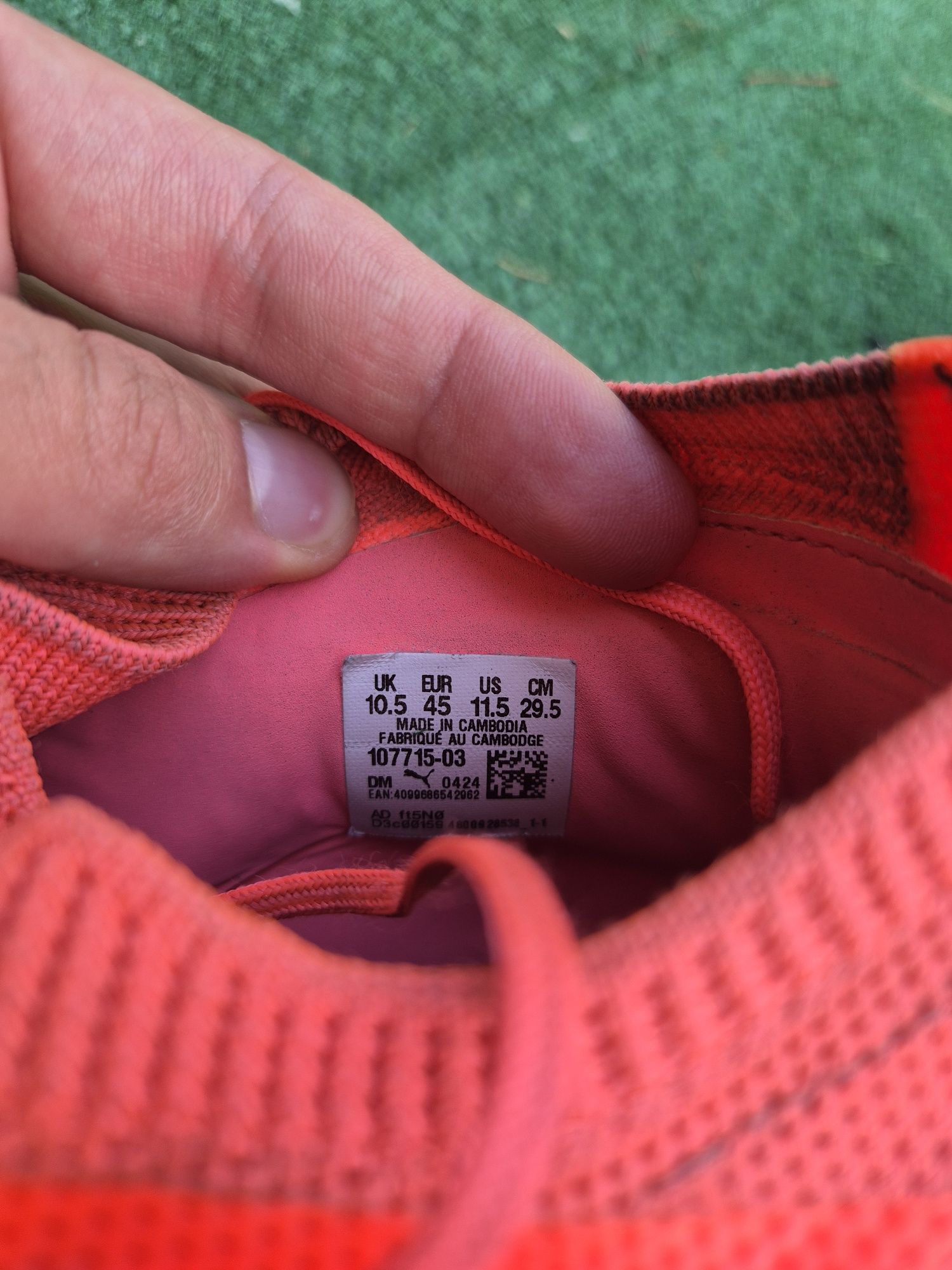 Puma Future r.45