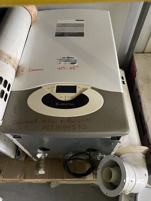 Котел Ariston Genus PRemium EVO HP 65