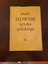 Mały Słownik języka polskiego PWN 1968