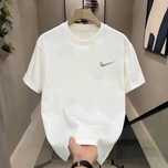 Футболка Nike Broken Logo