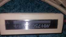 Mit mh 750 kable głośnikowe. Shotgun .