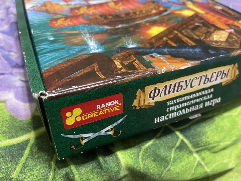 Настольная  игра «Флибустьеры» новая