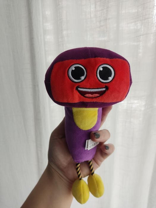 Skaner Sylwek Biedronka Gang Biedroniaków pluszak zabawka maskotka miś