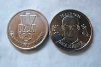 Monety Polski Związek Piłki Nożnej