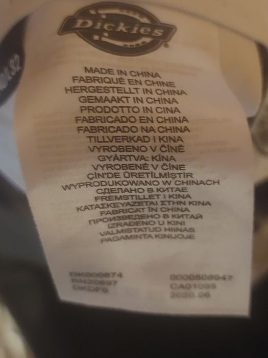 Брюки рабочие мужские. Производство Китай.