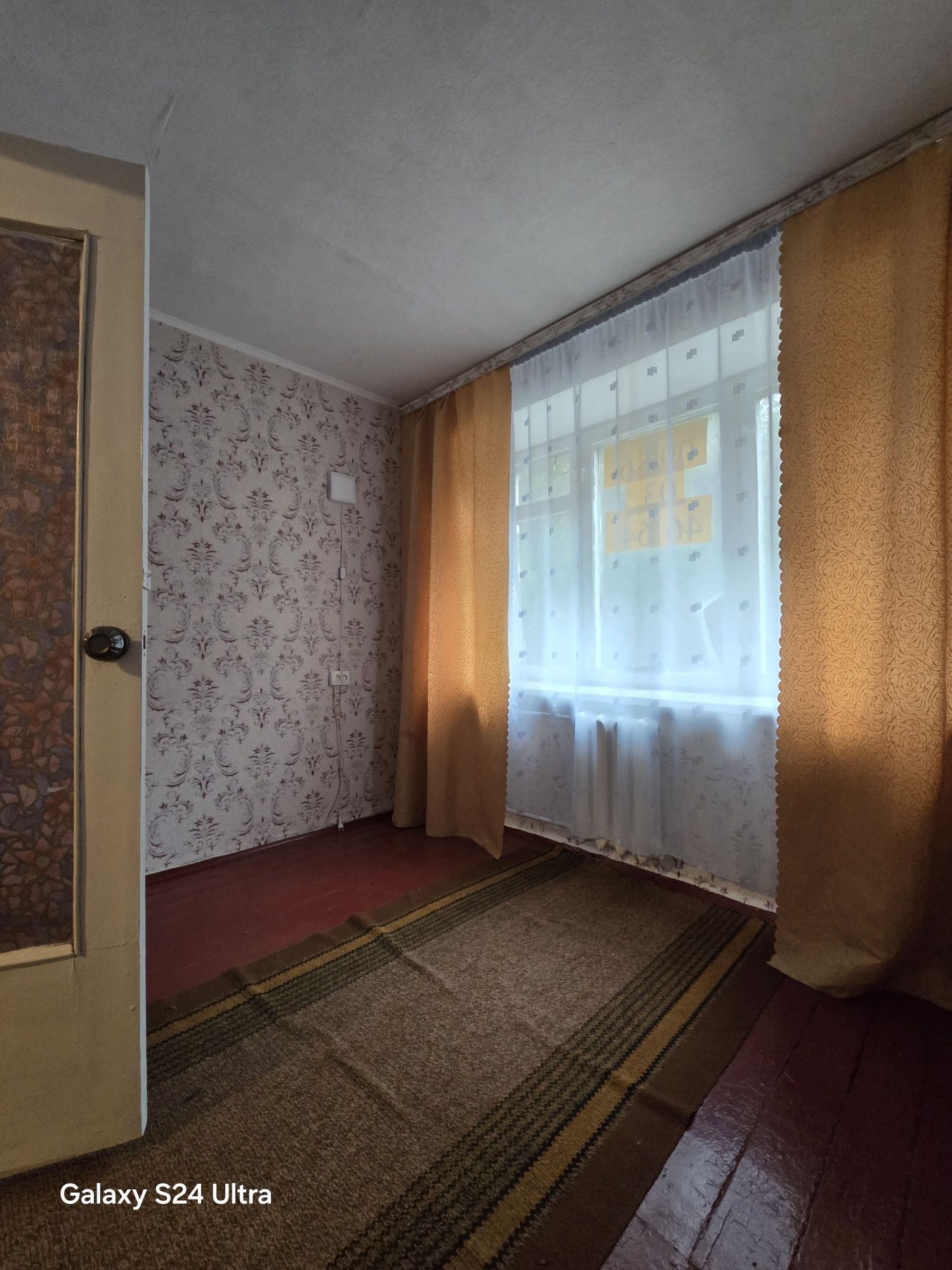 Гуртожиток на Шолом-Алейхема