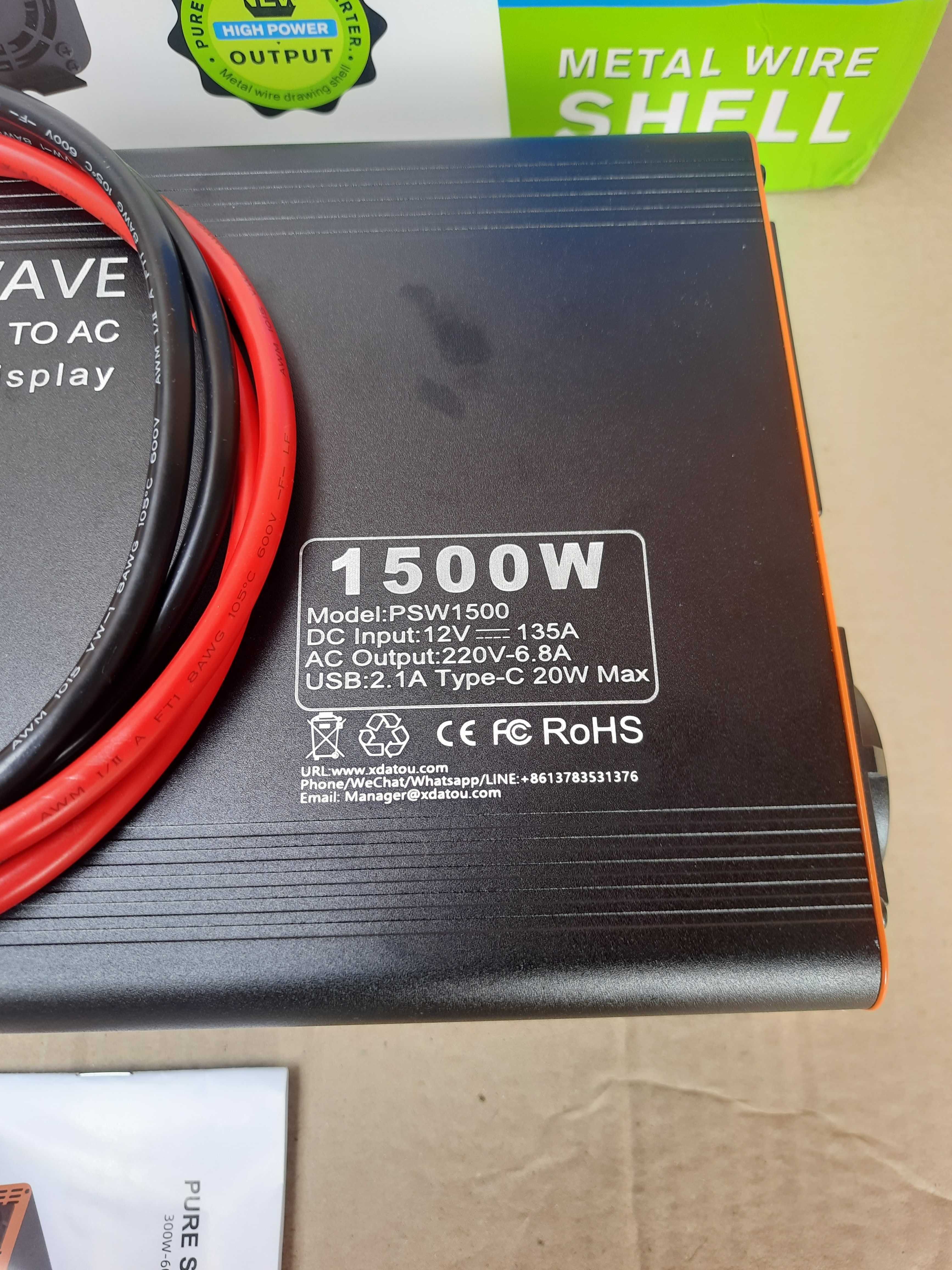 Інвертор DATOUBOSS 12V-220V 1500W на  3000W, Чистий синус