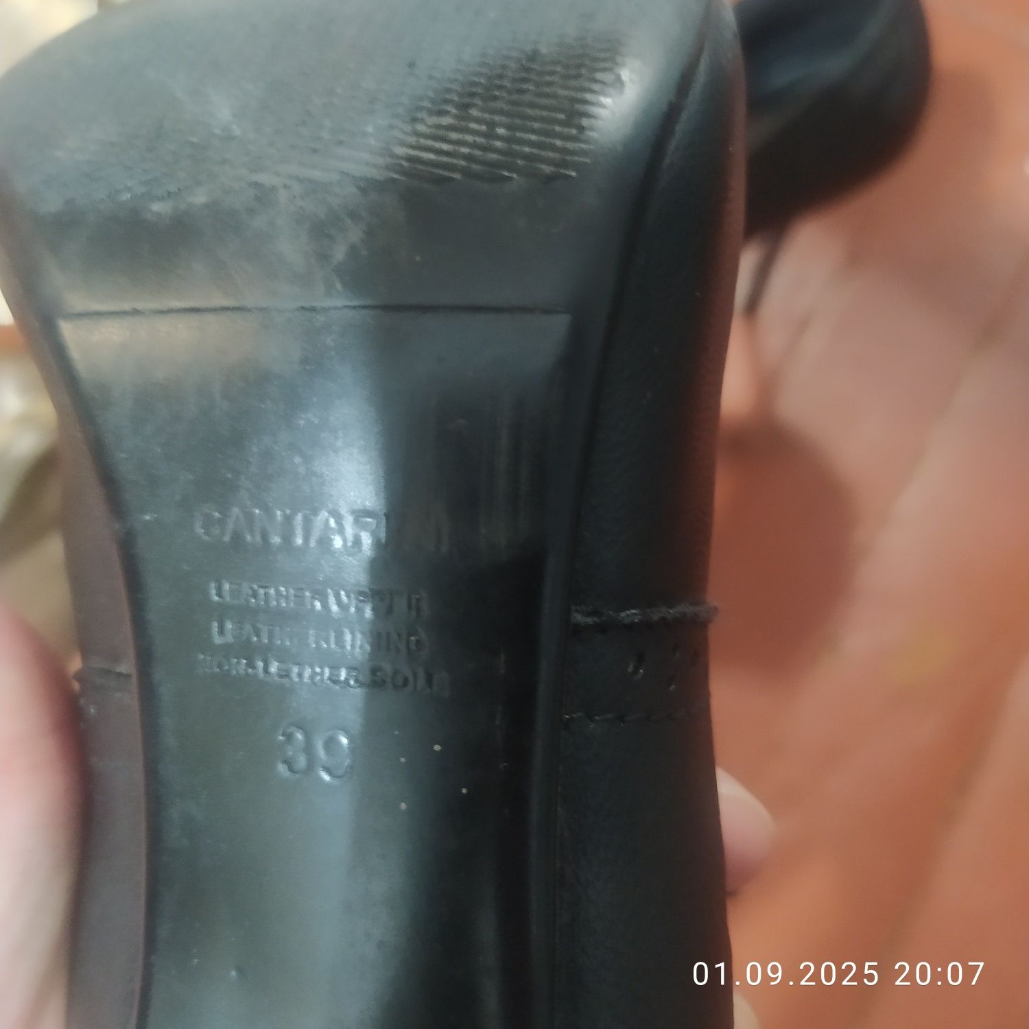 Взуття жіноче 39-40