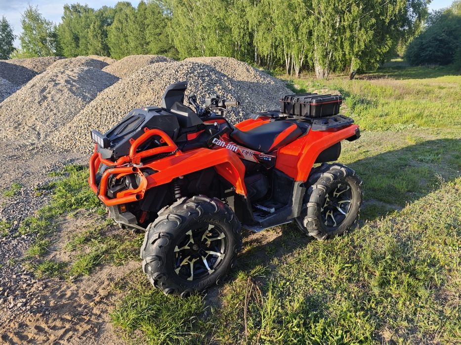Can Am Outlander XMR 850 Polski salon Zarejestrowany