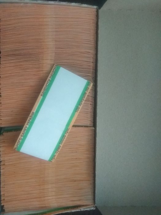 Продам комплект бандерольок для купюр (грн)