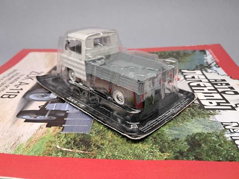 Żuk A11B 1/43 Autolegendy ZSRR #163
