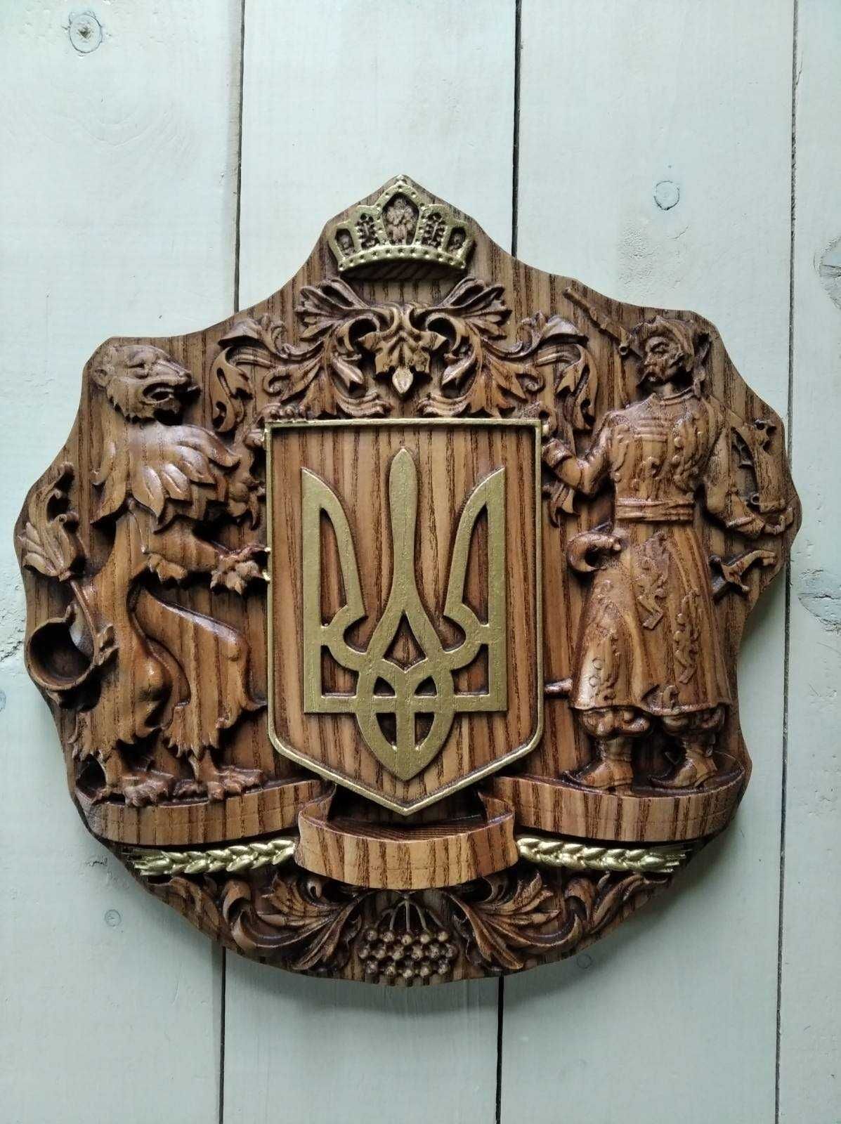Тризуб, тризуб України, герб, подарунок. Символіка України