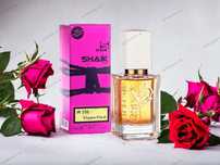 Shaik N° 250 - perfumy damskie 50 ml inspirowane zapachem SCANDAL
