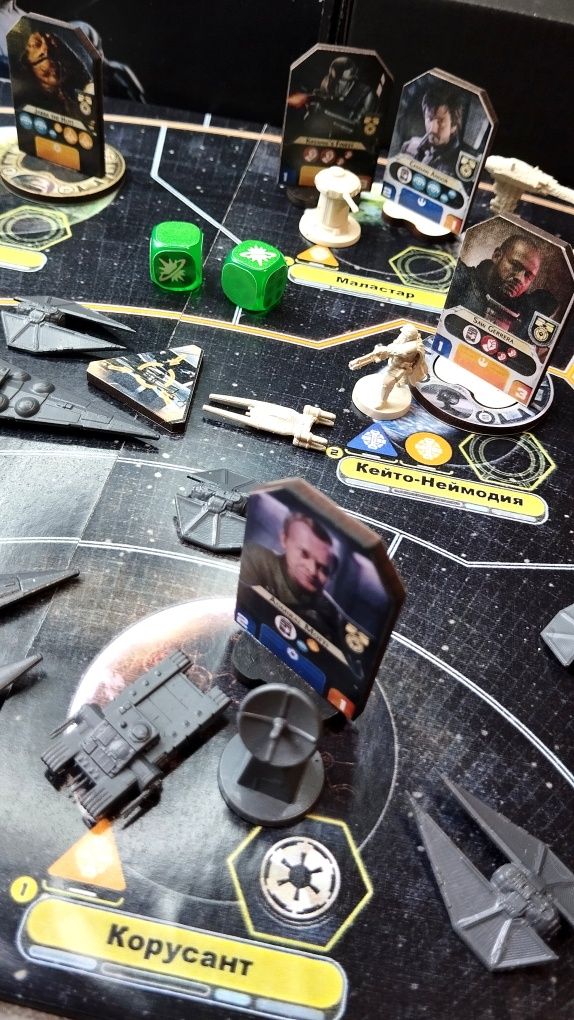 Зоряні Війни: Повстання / Star Wars. Rebellion: Rise of the Empire UA