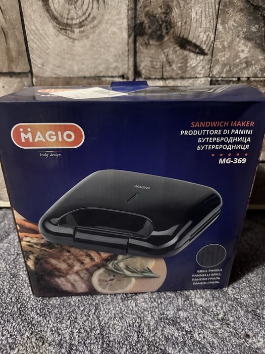 Бутербродниця нова