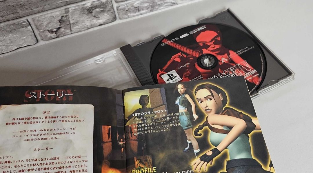 Gra PSX PlayStation NTSC-J Tomb Raider IV