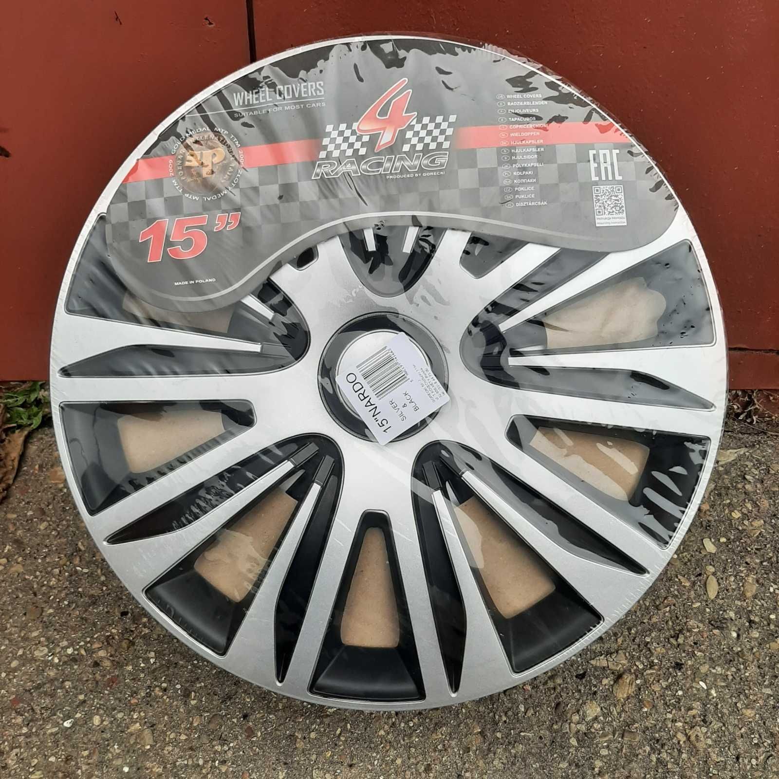 Ковпаки R13 R14 R15 R16 Nardo silver&black колпаки на колеса диски