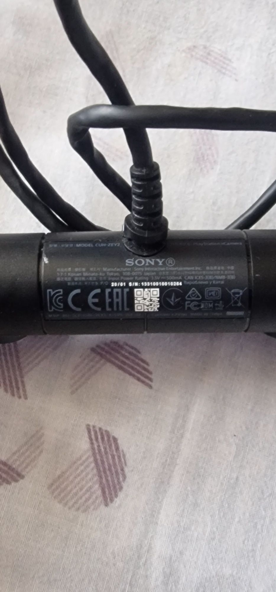 Vendo camara para ps4