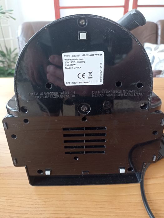 Кавоварка (Кофеварка) електрична Rowenta