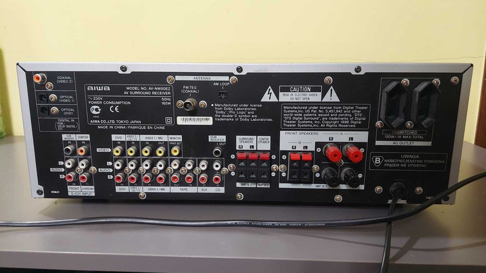 Amplituner Aiwa AV-NW50 - MEGA okazja cenowa, lepszej nie znajdziesz