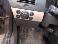Włącznik świateł opel astra h