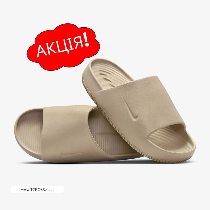 США‼️Тапочки Шлепанцы Nike Calm Air Max DN (40р по 49.5р) (FD4116-201)