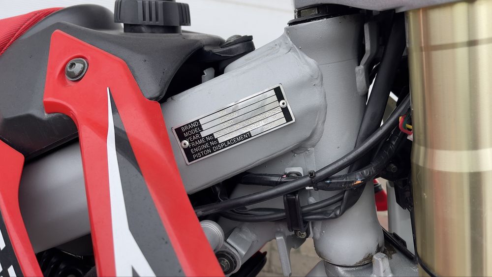 Ендуро Exdrive CRF250